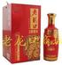 老龍口52°赤金龍白酒500mL包郵